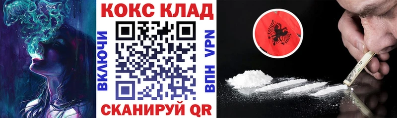 Наркота Тайга Марихуана  АМФ  КОКАИН  Гашиш  МЕФ 
