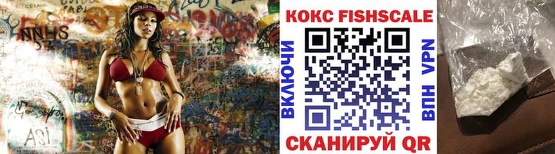 COCAIN Перу  Тайга 