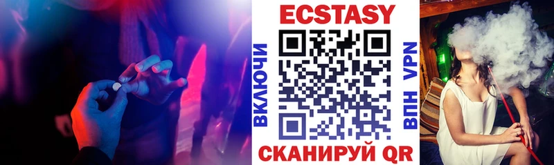 где можно купить наркотик  Тайга  Ecstasy 280мг 