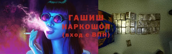 марки lsd Видное
