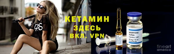 а пвп мука Абинск