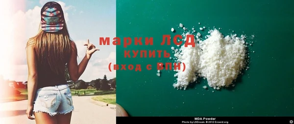 мяу мяу мука Весьегонск