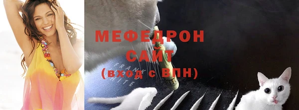 таблы Остров