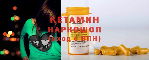 а пвп мука Абинск