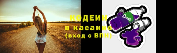 таблы Остров