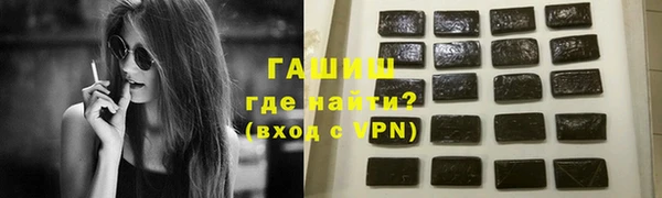 крисы Абаза