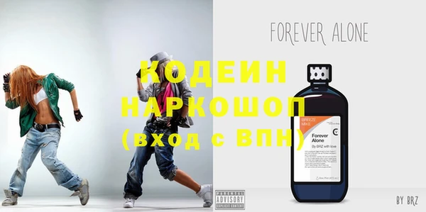 mdpv Абдулино