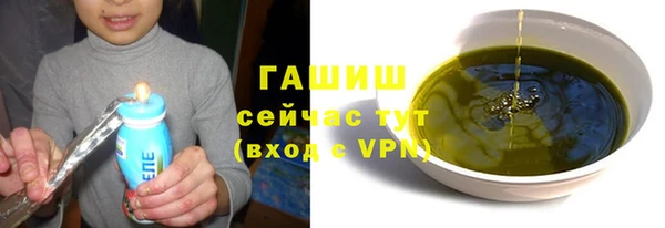 крисы Абаза