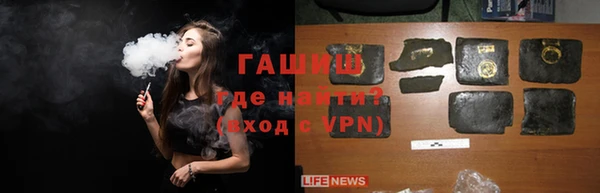 а пвп мука Абинск