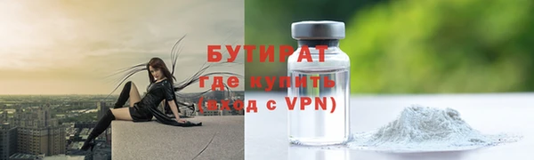крисы Абаза