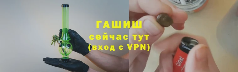 mdpv Абдулино