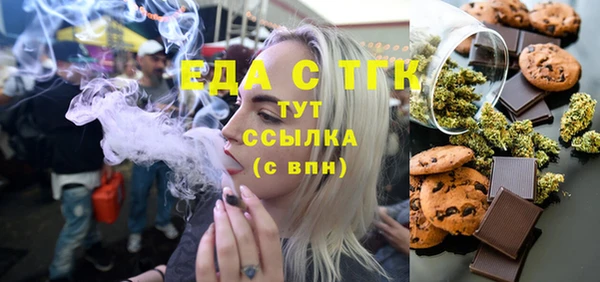 а пвп мука Абинск
