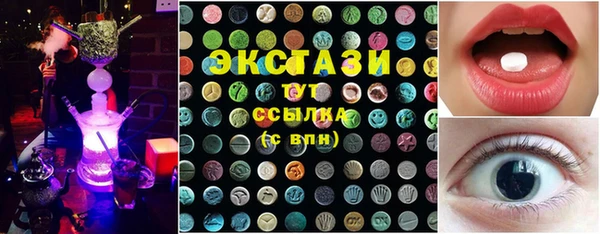 кокаин колумбия Осташков