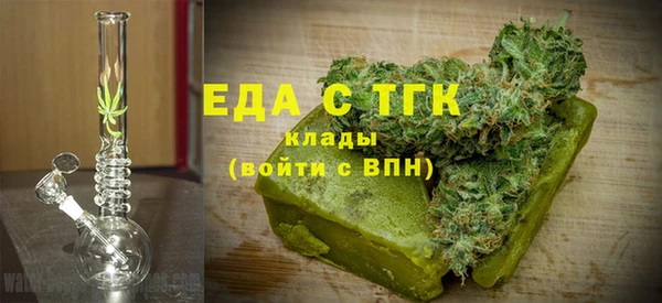 а пвп мука Абинск