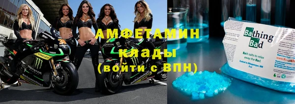 кокаин колумбия Осташков