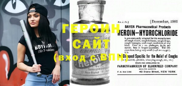бутик Ветлуга