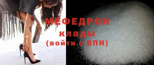 кокаин колумбия Осташков