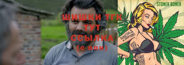 mdpv Абдулино