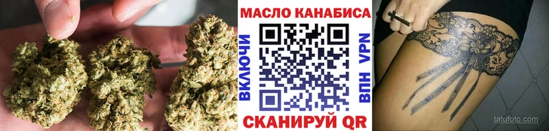 продажа наркотиков  Тайга  ТГК жижа 