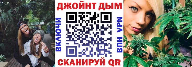 Бошки Шишки тримм Тайга